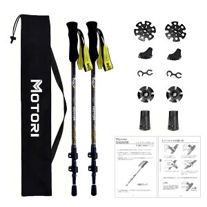 yzMOTORI gbLO|[yy169gzyJ[{zoR XgbN Yf@ oR J[{ t@Co[ 3iLk y53/63-135cmz{戵 2{Zbg