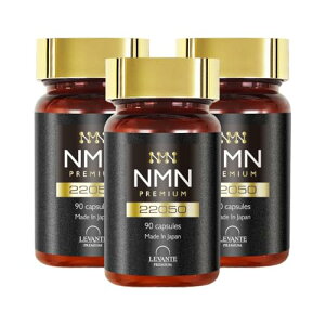 yzoe NMN Tvg 22050mg ͍ρiz/x100%j90 JvZ ώ_ yꔭy L_`AG Ҍ^RGUCQ10 iCAV(r^~B3) GMPFH {