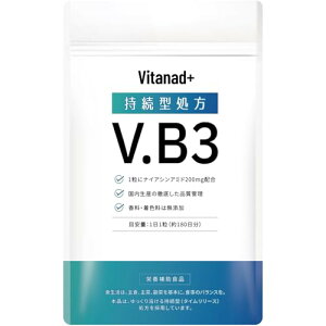 yz^ iCAVA~h Tv iiCAVA~h36000mgz^180j vb3 r^~b3 jR`_A~h niacinamide Y { Vitanad+ir^ibhj