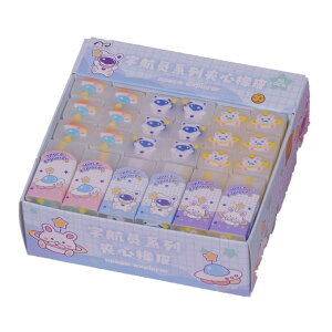 yzBethany Home S 36_Zbg 3ރZbg t[c^  킢 ~j MSpbN qpp[eB[ wZ w [ wZ̑nIȂ v[g 