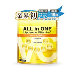 yzI[C |\[r^~C Zx1000mgz ^ h{@\Hi ^C[XTvg Y Y 90 30 ORIHAS