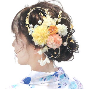 yz[JZOON]  14_Zbg  Ђ܂ JX~\E   R hCt[ l ܎O    U a Ǝ   S4I B2001