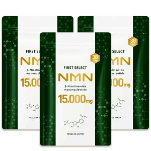 �y���������z�t�@�[�X�g�Z���N�g NMN 15000mg (1��500mg) �T�v�������g ���{�� �����x99.9% ���܂œ͂��ώ_���J�v�Z���̗p ����GMP�F��H�� �A�v���h