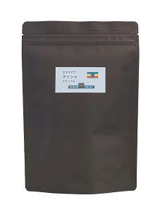 yzySUWANO COFFEEzt[eB[ G`IsA QCV i`  R[q[  ~fBA[Xg