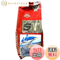 【送料無料】Trung Nguyen CHINH PHUC S ベトナムコーヒー チュングエン ブレンド ドリップ粉