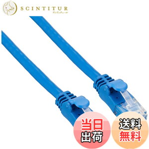 �y���������z�G���R�� LAN�P�[�u�� CAT6A�ܐ܂�h�~�R�l�N�^ �u���[ �F�F�u���[�A�T�C�Y�F2m