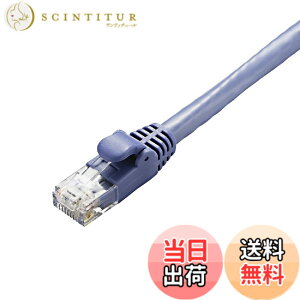 �y���������z�G���R�� LAN�P�[�u�� CAT6A�ܐ܂�h�~�R�l�N�^ �u���[ �F�F�u���[�A�T�C�Y�F30m