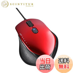 �y���������zBUFFALO ���� BlueLED 5�{�^�� �l�I�t�B�b�g�}�E�X BSMB515�V���[�Y �F�F���b�h�A�T�C�Y�FS�T�C�Y