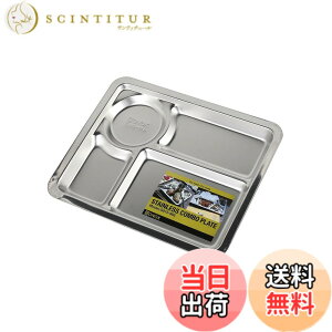 �y���������z�_���g��(Dulton) �X�e�����X �R���{ �v���[�g �X�e�����X �H�� �t�[�h �g���C �F�F�X�e�����X�A�T�C�Y�FA�^�C�v