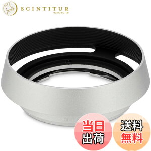 �y���������zHaoge ���^�������Y�t�[�h Carl Zeiss C Biogon T 4.5/21 21mm f4.5 ZM�A2.8/25 25mm f2.8 ZM�A2.8/28 28mm f2.8 ZM�AC Sonnar T 1.5/50 50mm f1.5 ZM�����Y�ɑΉ��B �F�F���E���h - �V���o�[�B