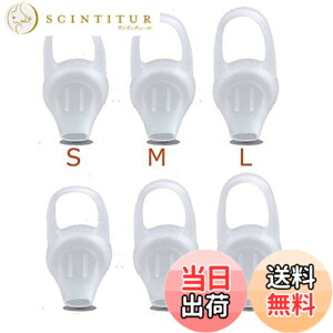 �y���������zSound Wave�y �������߉\ 360°��]�o���� �z mm �{�� ���炩�f�� ��������t�B�b�g���� �u���[�g�D�[�X�p �C���[�t�b�N mm ���� For Smartphone Hi-Grade Silicone Bluetooth Headset Earhook Ear Hoo