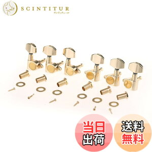 �y���������zMusiclily Pro 3��3 �M�^�[�p�y�O �F�F�r�b�O�{�^���S�[���h�A�T�C�Y�F43 millimeters