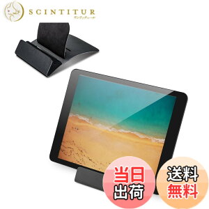 �y���������z�G���R�� �^�u���b�g�E�X�}�z�X�^���h 7~10�C���`�Ή� �A���~�j�E���f�� ���i�K�p�x���� iPad/Surface/Kindle/Nintendo Switch���Ή� TB-DS004SV�Z�b�g �F�F�u���b�N