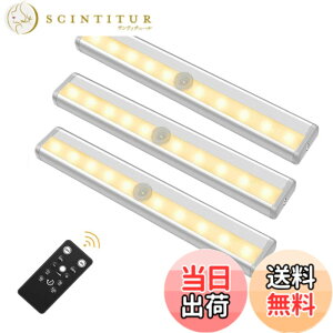 �y���������zBigFox LED���C�g �X�����^�C�v �L�b�`�����C�g �d�r�� 19cm �����R���t�� 10�i�K�����\ �^�C�}�[�@�\ ���Εt�� �H���s�v �I���Ɩ� �N���[�b�g/�L��/���ւȂǂɊȒP�ݒu �ȃG�l 3