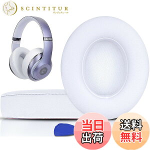 �y���������zSoloWIT �C���[�p�b�h �C���[�N�b�V���� Beats Studio3 �� Studio2 Wired/Wireless ���C�����X�w�b�h�z�� �p �����p�b�h A1914/B0500/B0501 �p �w�b�h�Z�b�g�p�b�h �Չ� �������t�H�[�� �F�F�z���C