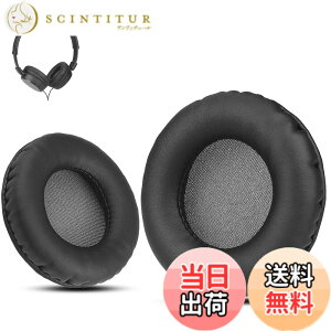 �y���������zKrone Kalpasmos ���a 75mm�C���[�p�b�h - 2���A�����p�A�u���b�N�v���e�C�����U�[�E�O���[�h�o�C���[�}�t�BAKG K518LE/Audio Technica ATH S200BT/Sony MDR-NC6/JVC���A�I���C���[�w�b�h�z���Ή�