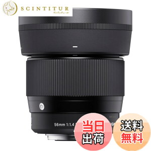 �y���������z�V�O�}(Sigma) �����Y 56mm F1.4 DC DN �o���G�[�V����
