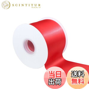 �y���������zITIsparkle ���ʃT�e�����{�� ��75mmx22M�� ��| ���� ���b�s���O ���傤���� ���{�� #029-�z���C�g �F�F���ʃT�e��#250-���b�h