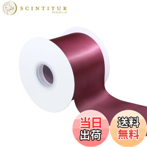 �y���������zITIsparkle ���ʃT�e�����{�� ��75mmx22M�� ��| ���� ���b�s���O ���傤���� ���{�� #029-�z���C�g �F�F���ʃT�e��#277-�_�[�N���b�h