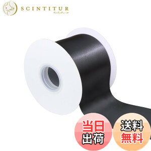 �y���������zITIsparkle ���ʃT�e�����{�� ��75mmx22M�� ��| ���� ���b�s���O ���傤���� ���{�� #029-�z���C�g �F�F���ʃT�e��#030-�u���b�N