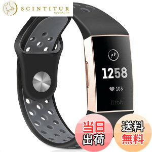 �y���������zFitbit Charge 3 �o���h/�x���g�����p�o���h �_�炩���V���R���o���h �����\ ���F�I�� �X�|�[�c �����x���h �F�F�u���b�N�A�b�V��