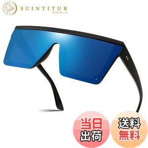 �y���������z[FEISEDY] �T���O���X �Ό� ���f�B�[�X UV�J�b�g�T���O���X �t�@�b�V���� ���O���J�b�g �X�|�[�c �y�� B2470 �F�F�u���b�N�u���[�A�T�C�Y�F60mm