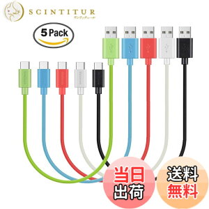 �y���������zMaGeek USB Type-C �P�[�u�� USB-A & USB-C 2.0 ���������Ə[�d Xperia XZ/Samsung Galaxy S10 S9 S8/Note 8/Huawei P10/ChromeBook Pixel/Nokia N1 Tablet/Nintendo Switch �Ή� �F�F5�{�Z�b�g_0.3m_���ΐs���N��