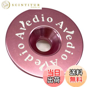 �y���������z�G���@�f�B�I(Avedio) �y�ʃA���~�g�b�v�L���b�v �Z�p���[�g ���S�� �F�F�s���N�A�T�C�Y�F�Ȃ�