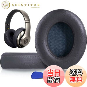 �y���������zSoloWIT �C���[�p�b�h �C���[�N�b�V���� Beats Studio3 �� Studio2 Wired/Wireless ���C�����X�w�b�h�z�� �p �����p�b�h A1914/B0500/B0501 �p �w�b�h�Z�b�g�p�b�h �Չ� �������t�H�[�� �F�F�V���h