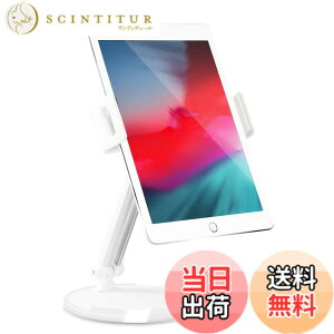 �y���������z�G���R�� �^�u���b�g�E�X�}�z�X�^���h 7~10�C���`�Ή� �A���~�j�E���f�� ���i�K�p�x���� iPad/Surface/Kindle/Nintendo Switch���Ή� TB-DS004SV�Z�b�g �F�F�z���C�g