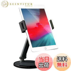 �y���������z�G���R�� �^�u���b�g�E�X�}�z�X�^���h 7~10�C���`�Ή� �A���~�j�E���f�� ���i�K�p�x���� iPad/Surface/Kindle/Nintendo Switch���Ή� TB-DS004SV�Z�b�g �F�F�u���b�N