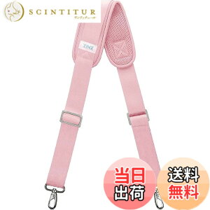 �y���������z[ZINZ] �i�C���� �V�����_�[�x���g �V�����_�[�X�g���b�v ���ϋv�� ���|���Ђ� - �V�����_�[�o�b�O�EPC �o�b�O�E�J�����P�[�X�E�r�W�l�X�o�b�O�E�X�|�[�c�o�b�O�E�c�[���L�b�g