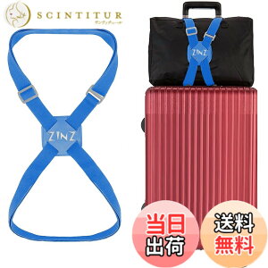 �y���������zZINZ ���s�֗��O�b�Y �o�b�O�Ƃ߂�x���g �֗��O�b�Y ���p �����\ �y�� �ו��p�e�͌Œ�x���g ���藎���h�~ �u���b�N �F�F�u���[�A�T�C�Y�F�����T�C�Y