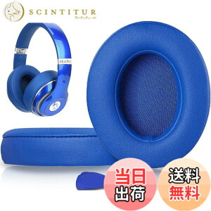 �y���������zSoloWIT �C���[�p�b�h �C���[�N�b�V���� Beats Studio3 �� Studio2 Wired/Wireless ���C�����X�w�b�h�z�� �p �����p�b�h A1914/B0500/B0501 �p �w�b�h�Z�b�g�p�b�h �Չ� �������t�H�[�� �F�F�u���[