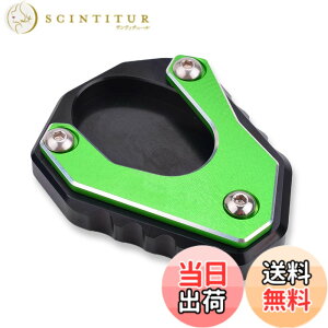 �y���������zLEDISHUN �o�C�N �T�C�h�X�^���h �v���[�g �ɓK������ �J���T�L �j���W��400 Z400(2018-2025) �j���W��250 Z250(2019-2025) ZX-25R(2020-2025) ZX-4R ZX-4RR (2023+) ���F���V�X 650(2015-2025) �F�F�O���[��