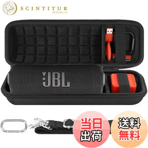 �y���������zJ BL FLIP 7/ FLIP 6�|�[�^�u���X�s�[�J�[�V���R���P�[�X �V�����_�[�X�g���b�v�t�� �]co2CREA �F�F�u���b�N�A�T�C�Y�FFlip7/Flip6 EVA �P�[�X