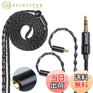 �y���������zFDBRO 8�c �C���z���A�b�v�O���[�h�P�[�u�� �A���~����CD�e�N�X�`���v���O ���������p ���E�� �������� �}�j�A�� �������P ���_�f���iOFC�j�⃁�b�L �F�F���A�T�C�Y�FA2DC-3.5