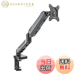 �y���������zJAPANNEXT ���j�^�[�A�[���K�X���t���f�B�X�v���C�A�[�� �N�����v�Ή� 15-32�C���`�Ή� �ω׏d2-6.5kg 2��� 4�� ���� ���� ���֐� JN-GC24V �F�F�u���b�N�A�T�C�Y�F�N�����v�� 4�� �ω�