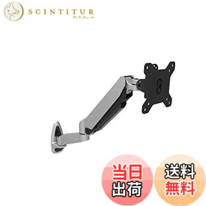 �y���������zJAPANNEXT ���j�^�[�A�[���K�X���t���f�B�X�v���C�A�[�� �N�����v�Ή� 15-32�C���`�Ή� �ω׏d2-6.5kg 2��� 4�� ���� ���� ���֐� JN-GC24V �F�F�u���b�N�A�T�C�Y�F�Ǐo���� 4�� �ω׏d8