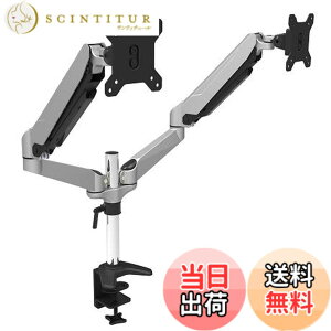 �y���������zJAPANNEXT ���j�^�[�A�[���K�X���t���f�B�X�v���C�A�[�� �N�����v�Ή� 15-32�C���`�Ή� �ω׏d2-6.5kg 2��� 4�� ���� ���� ���֐� JN-GC24V �F�F�u���b�N�A�T�C�Y�F2��� �N�����v�� 4��