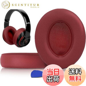 �y���������zSoloWIT �C���[�p�b�h �C���[�N�b�V���� Beats Studio3 �� Studio2 Wired/Wireless ���C�����X�w�b�h�z�� �p �����p�b�h A1914/B0500/B0501 �p �w�b�h�Z�b�g�p�b�h �Չ� �������t�H�[�� �F�F�u���S