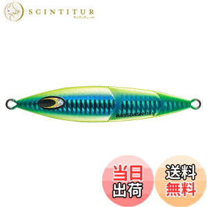 �y���������zBassdash(�o�X�_�b�V��) �X���[�W�M���O ���^���W�O 150g 200g 250g ����W�O �V�[�o�X�ނ� ���A�[ �o�[�`�J���W�O �����O�W�M���O �F�F�u���[�A�T�C�Y�F150g / 128mm