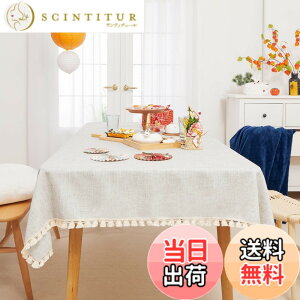 �y���������zDeconovo �e�[�u���N���X ���� ����h�~ �^�b�Z�� �ϔM �k�� ���� �����` �F�F���C�g�����F�A�T�C�Y�F180 cm x 140 cm (�����`)