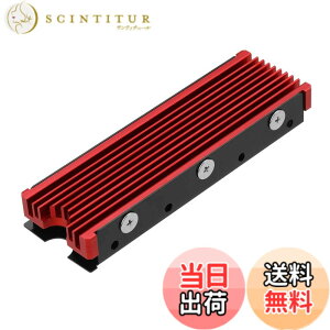 �y���������zM.2 2280mm SSD���ʃq�[�g�V���N�APC / PS5�p�T�[�}���V���R���p�b�h�t��M.2 PCIE NVMe SSD �F�F��