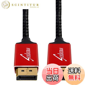 �y���������zSeekEra DisplayPort �f�B�X�v���C�|�[�g �P�[�u�� DP1.4 DP�P�[�u�� �t��HD/240Hz 4K/144Hz 8K/60Hz 1.8m �F�F���b�h�A�T�C�Y�F0.8m