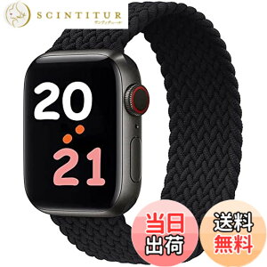 �y���������z�R���p�`�u�� apple watch �o���h iwatch �o���h �u���C�f�b�h�\�����[�v �ґg�o���h apple watch Ultra/8/7/6/5/4/3/2/1/SE�ɑΉ� �A�b�v���E�H�b�` �o���h 38MM/40MM/41MM�A42MM/44MM/45MM/49MM �F�F�u��