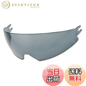 �y���������z�R�~�l(KOMINE) �o�C�N�p HK-172 FL �R���|�W�b�g FRP �W�F�b�g�w�����b�g �F�FSmoke�A�T�C�Y�FFree Size