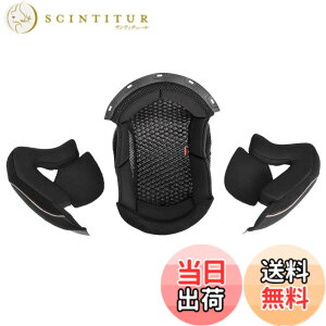 �y���������z�R�~�l(KOMINE) �o�C�N�p HK-172 FL �R���|�W�b�g FRP �W�F�b�g�w�����b�g �F�F�u���b�N�A�T�C�Y�FL