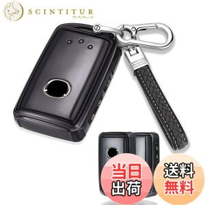 �y���������z�yXRise�z�C���e���W�F���g�L�[�P�[�X �}�c�_�ɓK �F�FTYPE-B/���F