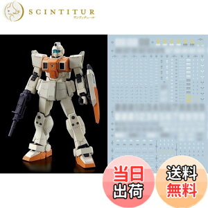 �y���������z�u�� !! HG RG MG PG RE HiRM ���{�b�g MS �f�B�e�[���A�b�v�p���]�ʎ��f�J�[�� �F�FHG 1/144 ��08MS���� RGM-79[G] ����^�W���p�A�T�C�Y�F15.8x11.3x0.02cm